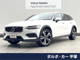 認定中古車 harman/kardon 衝突被害軽減ブレーキ 360&deg;ビ