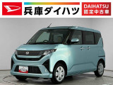 走行無制限1年保証 片側電動スライドドア 前後コーナーセンサー オートハイビーム LEDヘッドライト 横滑り防止装置 スマートキー オートライト オートエアコン 電動格納ドアミラー USBチャージャー