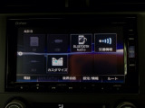 掲載されている写真以外も見てみたい、車の状態を詳しく聞きたいなど、お気軽にお問い合わせください!