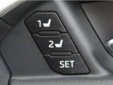 運転席は二人分のシートポジションを記憶します。