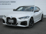 ★Yamanashi bmw をご閲覧頂きましてありがとうございます。