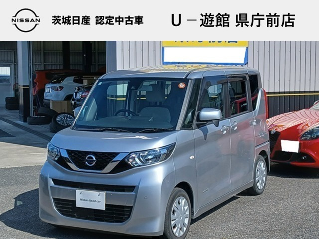 デイズルークス S