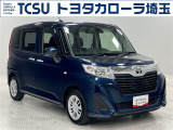TCSではお客様の「喜(豊か・嬉しい・楽しい)」のために、プロとして「ワクワク」をお届けします!お客様にご満足いただくために、ご来店での実車確認をお願いしております!