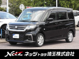 当店では店頭で車をご確認のうえ、一都六県にお住まいの方への販売とさせていただいております。予めご了承ください。