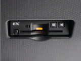 ◆ETC車載器 装備車◆今や必需品のETC!有料道路を利用する際にスムースに通過でき、わずらわしい料金支払いから開放されます!