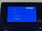 大型ディスプレイに、各種オーディオ機能とスマートフォン連携機能を搭載!いろんなサービスが楽しめます☆☆
