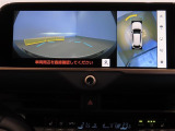 パノラミックビューモニター付きです。全方向の確認ができて安心です。