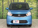 弊社では、全車『修復歴なし』のお車のみ取り扱っております。専任バイヤーによる厳選した仕入れの後、入庫後の車両チェックを行い、ネクステージが認定した高品質な中古車をご提供しております。