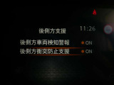 BSI機能は、隣接車線に車両がいる時に車線変更する場合に、ブザーと共に元の車線に戻して隣接車両との接触を回避するように支援する安全機能です♪