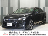 平成29年式 ワンオーナー 当店の販売車両はそのほとんどが自社での下取り車とデモカー(展示、試乗車)から構成され、安心してご購入いただけますよ