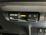 いまや快適なカーライフに欠かせないETCが付いています。