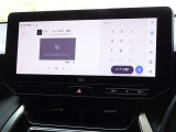 地デジ対応、フルセグデジタルTV放送が視聴できます。