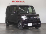 Honda中古車商品化整備基準に基づく法定12か月点検整備を実施致します。分解整備記録簿もお渡し致しますので、より安心してお乗りいただけます。。