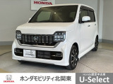 車名の由来:N-WGNの「N」はNシリーズが提案する「New」「Nippon」「Norimono(乗り物)」「Next」のそれぞれの頭文字も含め「これからの新しい日本の乗り物を創造する」という意味合い