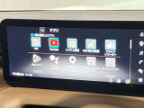 ※Google搭載車両でのGoogleマップなどの機能のご利用は、NissanConnect サービスへのご加入(有料)または、スマートフォンのテザリングやポケットWi-Fiなどによるデータ通信環境が必要となります。