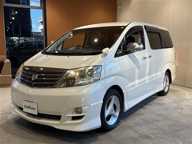 トヨタ アルファード 