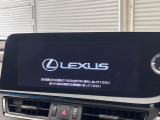 【12.3インチワイドナビ】高級感とインパクトのある大型ワイドナビを装備。各種オーディオ操作はもちろん、横長ワイド画面でのマップ2分割表示など、利便性も高いナビです♪