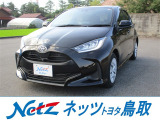 1500ccガソリン車です。