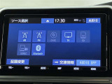 ご相談、お問い合わせスタッフまでお気軽にお電話下さい。毎週日曜、月曜は定休日となっております。