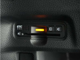 ◆ETC車載器 装備車◆今や必需品のETC!有料道路を利用する際にスムースに通過でき、わずらわしい料金支払いから開放されます!