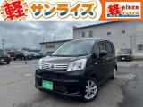 青森県青森市にあります軽 届出済 未使用車専門店 軽プラザサンライズです!オールメーカーの軽自動車が選び放題!軽 専門店ならではの充実のラインナップの中からお気に入りの1台がきっと見つかります!