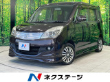 両側電動ドア SDナビ 禁煙車 スマートキー HIDヘッド 純正14AW
