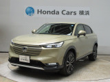 ホンダカーズ横浜 藤沢中央店へようこそ。 当社下取りのお墨付き車両。人気車両で充実装備の一台。おススメです。どうぞご覧ください。