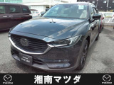 お電話でのお問い合わせは≪0467-71-5730≫湘南マツダ綾瀬店までご連絡ください。お支払いの総額は諸費用、法定費用、整備費用すべて込みの価格です。内外装バッチリの車両です。