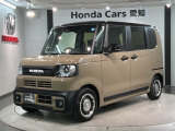 全国納車可 第三者機関証明書付 H SENSING 2ト-ン 最長5年保証 ワンオ-ナ- ナビLXU-242NBi TV Rカメラ CD録音 BTオ-ディオ装備のN-BOX JOY ターボ入庫!