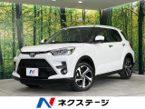 禁煙車 純正9型DA バックカメラ 衝突被害軽減システム ドラレコ