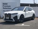 2022年12月登録!弊社下取りワンオーナー禁煙車!おすすめの車両になります。まずは、お問い合わせください♪【2020年BMWアワード最優秀ディーラー賞受賞】高品質で整備にも拘った安心なお車です。