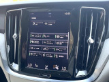 【9インチタッチスクリーン純正HDDナビ】「Apple Car Play」「Android Auto」対応のボルボ先進ナビゲーション「SENSUS」。最新地図データへ無料更新してお渡しします。