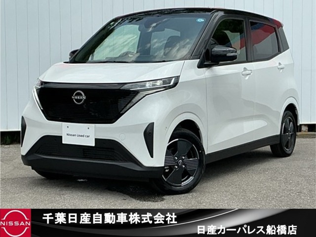 日産 サクラ 