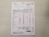 ご覧の車検見積もりの通り整備を行いました。