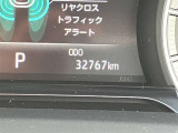 現在の走行距離です。