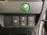 【ホンダセンシング】ミリ波レーダーと単眼カメラで検知した情報を元に、安心・快適な運転や事故回避を支援する、先進の安全運転支援システム ホンダセンシング搭載