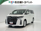 当社では、愛知・岐阜・三重・静岡在住で、現車確認可能な方への販売に限らせて頂きます。※ 当社の総合的判断により販売をお断りする場合があります。