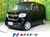 純正ナビ バックカメラ 衝突軽減 電動スライド シートヒーター フルセグ