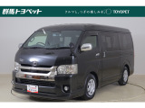 トヨタならではの「5つの安心」をセットにした『トヨタ認定中古車』です。「まるごとクリーニング」「車両検査証明書」「ロングラン保証」「エンジン内部洗浄」「全店舗工場完備」付き。