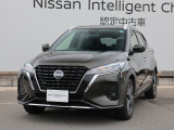 数ある中古車物件の中から弊社物件をご覧頂き、誠にありがとうございます!【日産神奈川・ユーカーカレスト座間】
