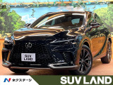 禁煙車 パノラマムーンルーフ オレンジキャリパー 14型ディスプレイ