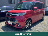 ご質問、不明点などございましたらWEB担当の中尾までお気軽にご連絡くださいませ。