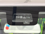 【スズキ セーフティサポート】走行中に前方の車両等を認識し、衝突しそうな時は警報とブレーキで衝突回避と被害軽減をアシスト。より安全にドライブをお楽しみいただけます。