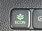 ワンタッチで省燃費走行をサポートするECONスイッチを装備。