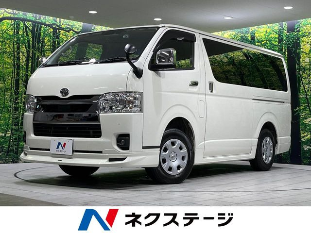 ハイエースバン 2.8 スーパーGL ディーゼル 