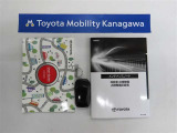 記録簿があればこのクルマの整備暦等がわかり安心です。簡易的なユーザーガイドもありますので困った時に参照できます。