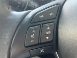 オーディオの音量やチャンネル操作ができるスイッチが、ハンドルに付いています。運転中でも、操作が行えて非常に安全・便利です!