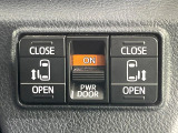 【両側パワースライドドア】スマートキーや運転席のスイッチで後席両側スライドドアの開閉が可能♪電動だから力を入れてドアを開ける必要が無く、小さなお子様でも簡単に開け閉めでき快適です♪