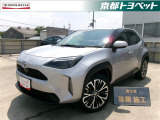 シルバーメタリックのヤリスクロス入荷しました。
