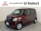 ☆ようこそ☆ この度はホンダモビリティ中四国の在庫車両をご覧いただきましてありがとうございます。